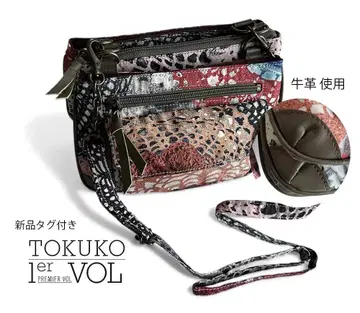 택 포함 새상품 토쿠코 프리미에 볼 소가죽 사용 아트 프린트 숄더백