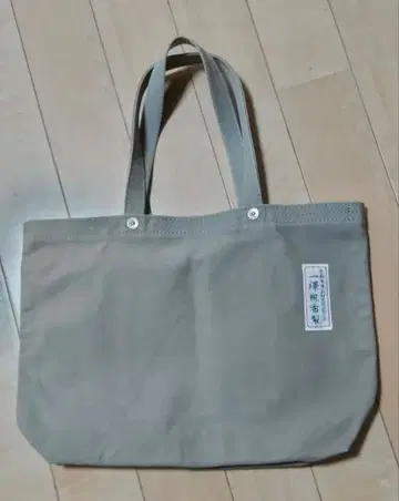 이치자와 캔버스 토트