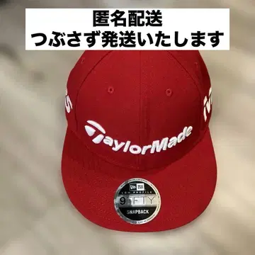 TaylorMade 테일러메이드 TP5 M5 9FIFTY 캡