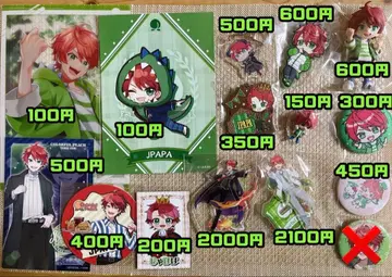 컬러풀 피치 쟈파파 묶음 판매 낱개 판매 가능