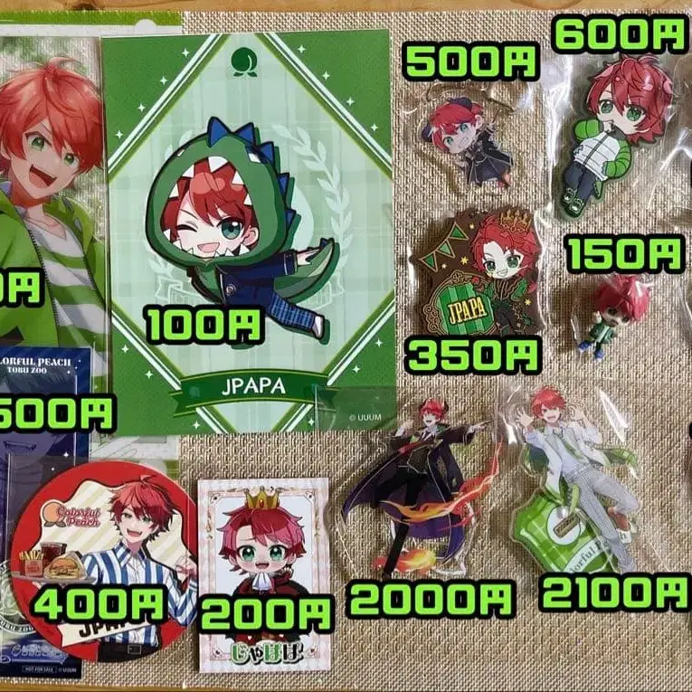 1번째 상품 이미지