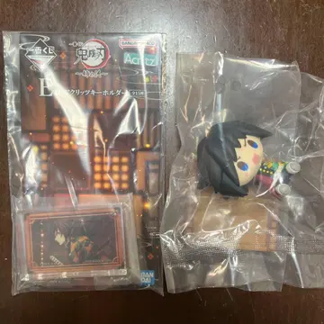 귀멸의 칼날 제일복권 아크릴 키링 쵸코놋코 피규어 토미오카 기유