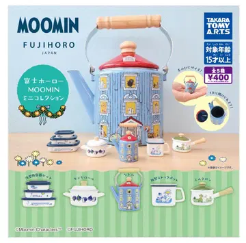 후지 호로 MOOMIN 미니 컬렉션 가챠 컴프