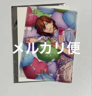 우타노 프린스사마 우타프리 라이에모 히사카와 레이지 AGF 클리어 카드