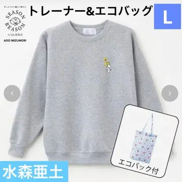 새상품 미즈모리 아도 아도짱 트레이닝복 L 시즌리즈은 에코백