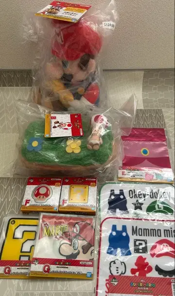 마리오 제일복권 A, B상 외