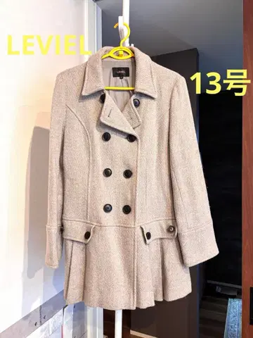 LEVIEL 밑단 프릴풍 피 코트 라이트 그레이 13호