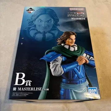 킹덤 제일복권 B상 등 MASTERLISE