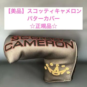 [ 새상품급 ] 정품 Scotty Cameron 퍼터용 골프헤드커버