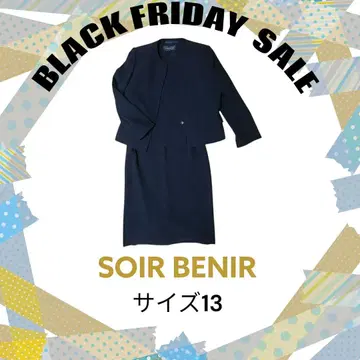 SOIR BENIR 네이비 수트 사이즈 13
