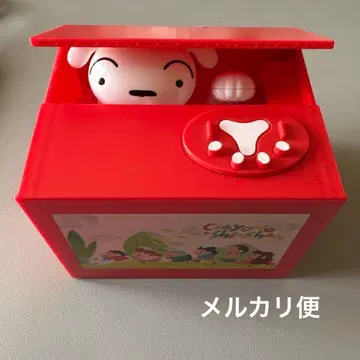 세일 중 짱구는 못말려(크레용 신짱) 저금통 시로 [선착순]