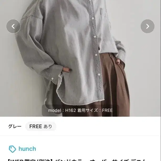 1번째 상품 이미지