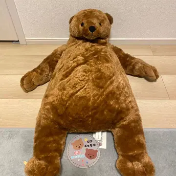 BIG 곰 봉제 인형