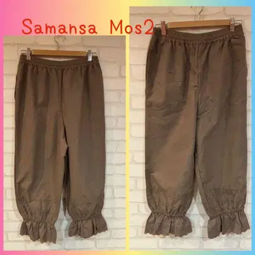 Samansa Mos2 밑단 레이스 속바지