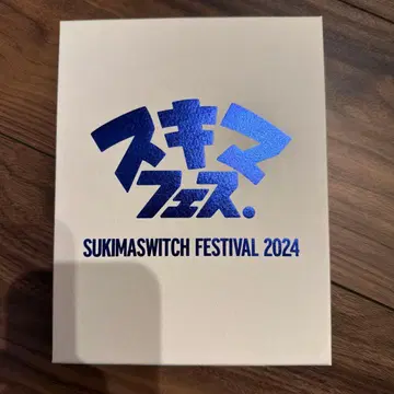 스끼마페스티벌 2024 Blu-ray