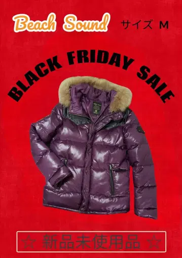 Beach Sound 퍼플 다운 자켓 M