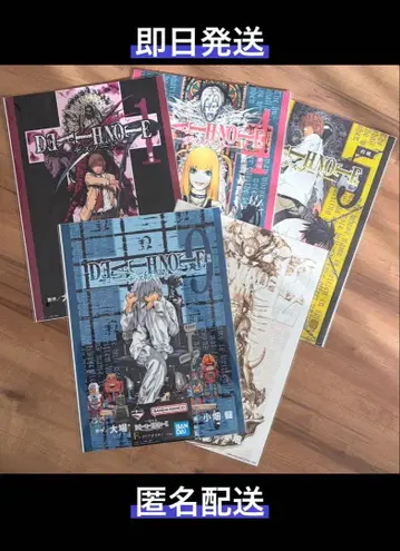 제일복권 DEATH NOTE 데스노트 F상 클리어 포스터 5종