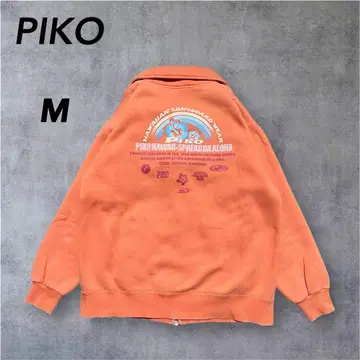 PIKO 빈티지 풀 집업 맨투맨 오렌지 M 짧은 기장 두꺼운 소재