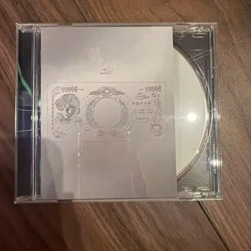 생 시이나 링고 24 경기 회복 CD