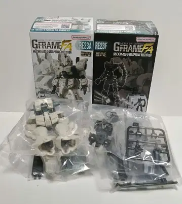 G 프레임 FA Ez8 GUNDAM 아머 프레임 세트