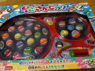 빙글빙글 물고기 낚시