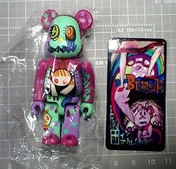 베어브릭 시리즈 24 HORROR 뒷면 극단 이누카레