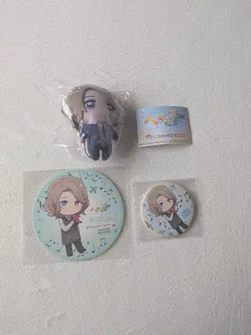 헤타리아 프랑스