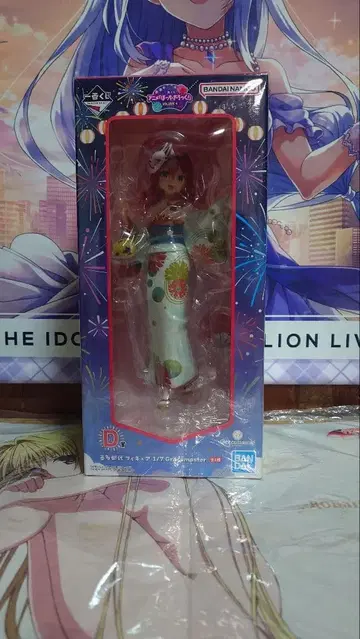 제일복권 보치 더 록키타 이쿠요 미개봉