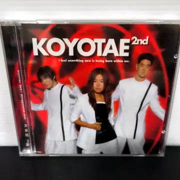 KOYOTAE [실연] 2집 CD 고요태 K-POP 한국