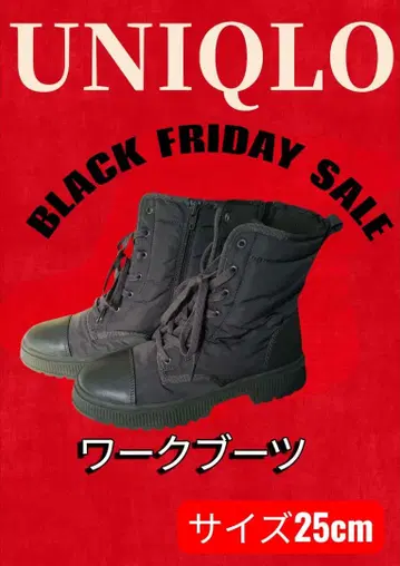 UNIQLO 워크 부츠