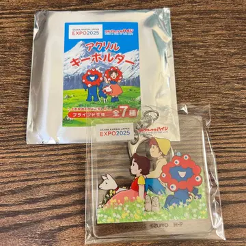 EXPO2025 아크릴 키링 하이디 미야쿠미야쿠 만박