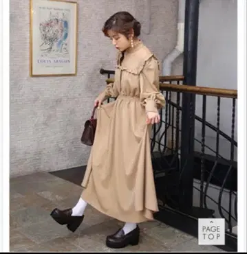 빈티지 롱 원피스 베이지