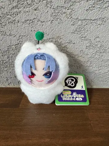 18TRIP 에이트리 슈마이 인형옷 마스코트 야반 야반 코타로