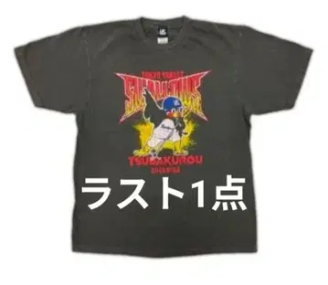 재입고 빈티지풍 락 T 츠바쿠로 T셔츠 L 사이즈 XL 있음