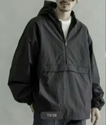 어반 리서치 나일론 타스란 아노락