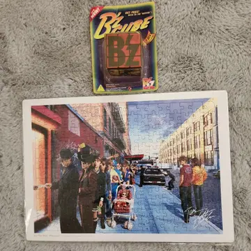 2점 B'z 직소 퍼즐 루빅스 큐브