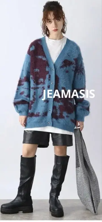 지나시스 5GFoggy 기모 V 가디건 F 블루