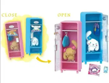 시크릿 클로젯 Secret closet 리멘트 스쿨 데이즈