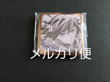 귀멸의 칼날 다이닝 오타노시미 복권 스퀘어 캔뱃지 토미오카 기유