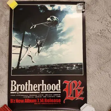 B'z Brotherhood 포스터