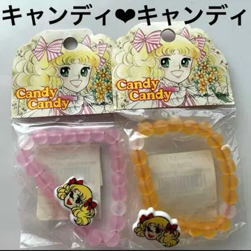 쇼와 레트로 캔디캔디 팔찌 머리끈