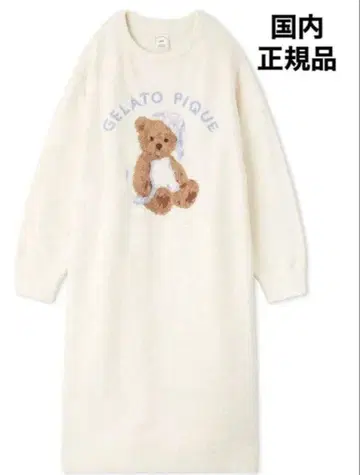 GELATO PIQUE 크림색 곰 자수 룸웨어