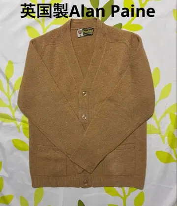 영국제 Alan Paine 베이지 카멜 가디건 38