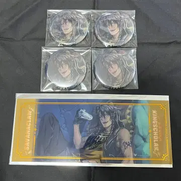 트위스테 레오나 기숙사복 캔뱃지 금박 빅 클리어 카드