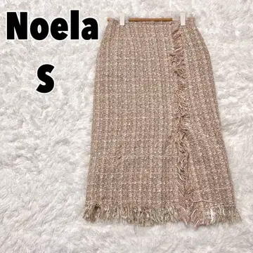 Noela 노엘라 (S) 믹스 트위드 스커트 프린지