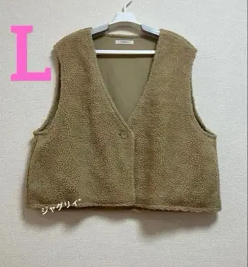 soulberry 보아 베스트 지레 브라운 L 가을/겨울