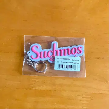 Suchmos 로고 키링