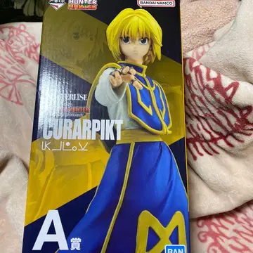 BANDAI HUNTER HUNTER CURARPKT A상