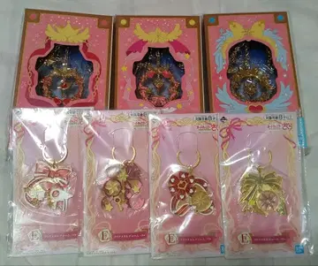 CC 사쿠라 참 봉인의 열쇠 별의 열쇠 꿈의 열쇠 로켓 비트