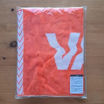 [미사용 새상품] Vaundy 타월 오렌지